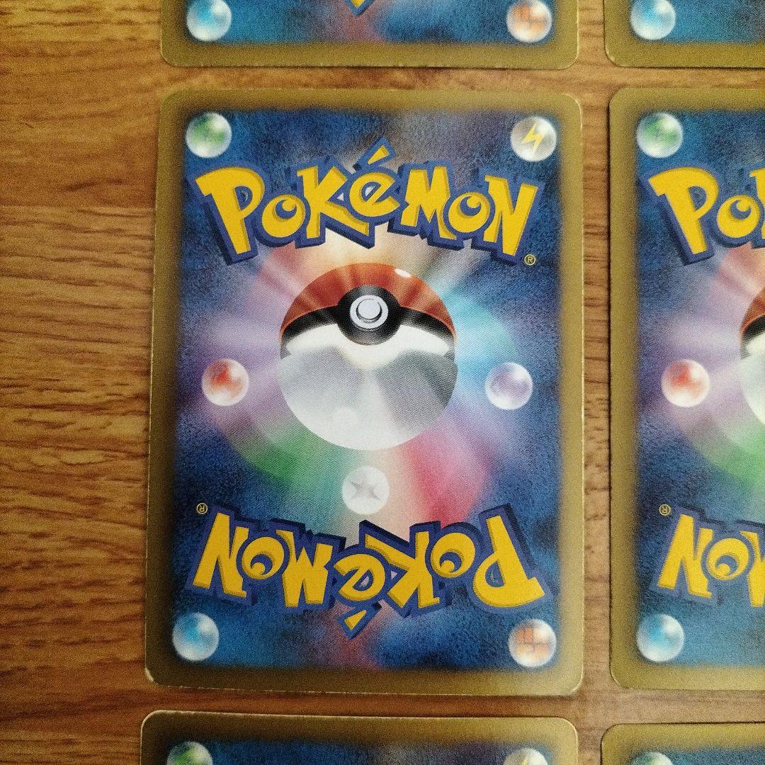 ポケモンカード　ディアルガEX SR　パルキアEX SR など　9枚セット