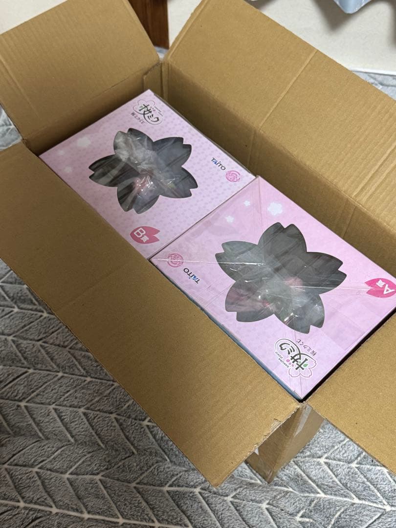 初音ミク 桜ミク 書き下ろし フィギュア A賞 B賞Jump ver くじ