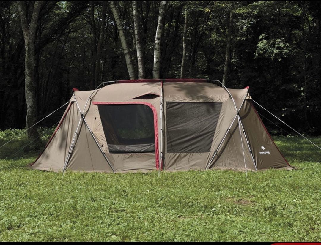 【 peak】　ランドロック　(TP-671R)