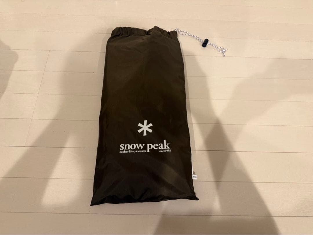 【 peak】　ランドロック　(TP-671R)