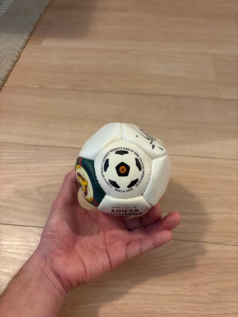 三浦知良　カズ　KAZU サインボール　ヴェルディ川崎　Verdy