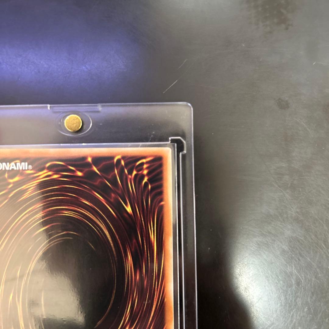 青眼の白龍 ブルーアイズホワイトドラゴン　25th