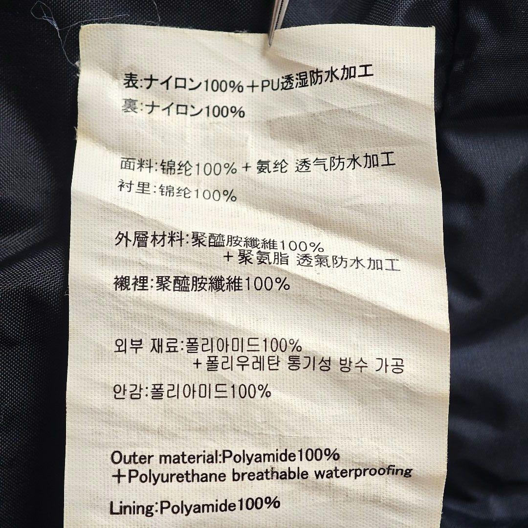 【入手困難】XEFO DRYSHIELD-HD 防水透湿レイン上下 LL　スノボ