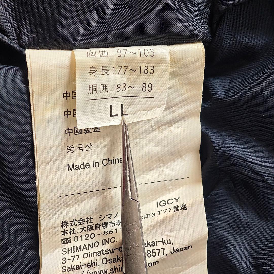 【入手困難】XEFO DRYSHIELD-HD 防水透湿レイン上下 LL　スノボ