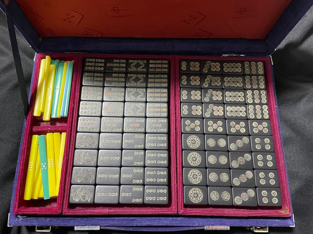 洗浄済み　骨董品　麻雀牌　黒牌　昭和レトロ