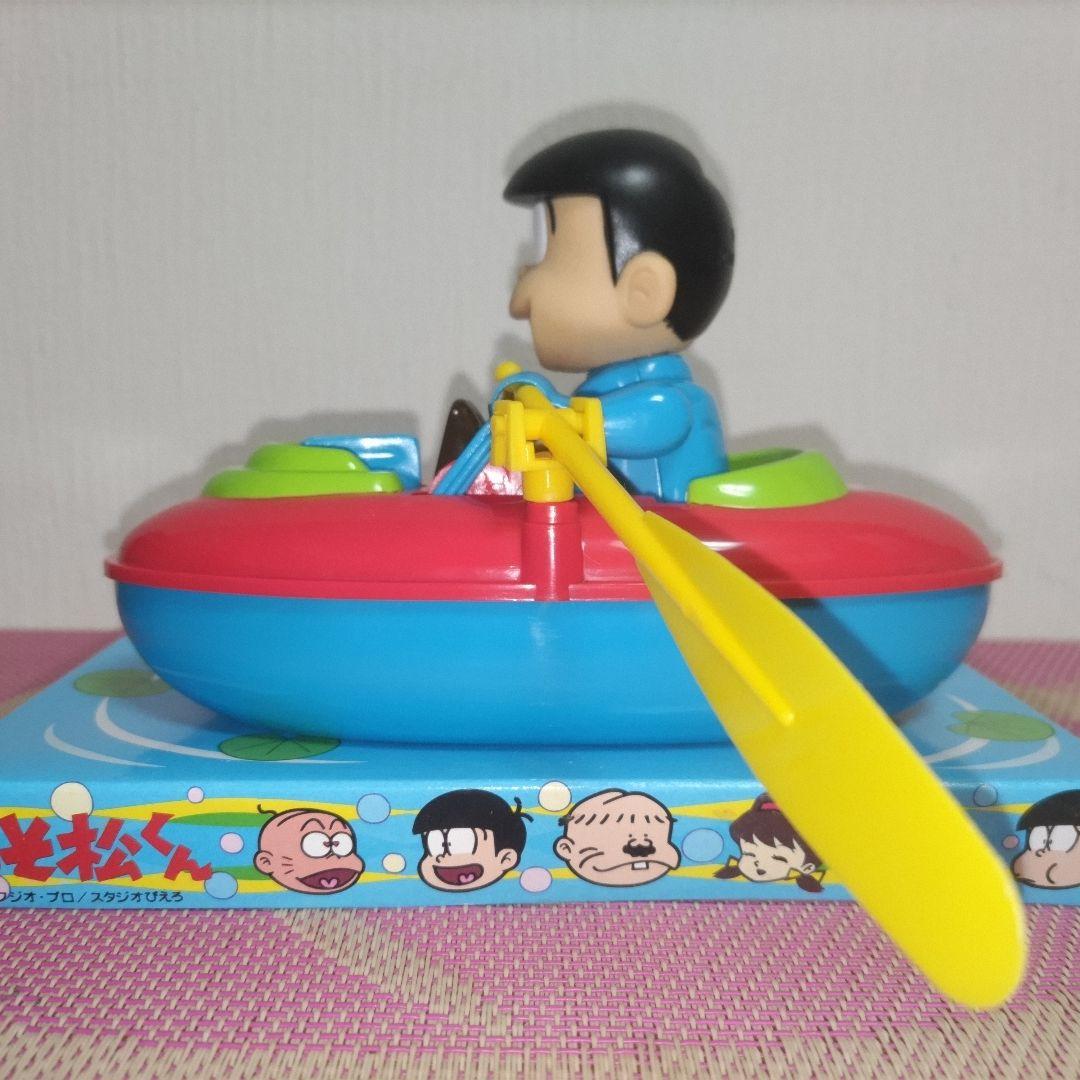 ゼンマイの動作確認のみ　未使用品　おそ松くん　ゼンマイ式　おふろボート