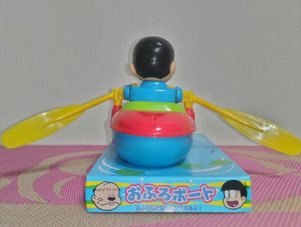 ゼンマイの動作確認のみ　未使用品　おそ松くん　ゼンマイ式　おふろボート