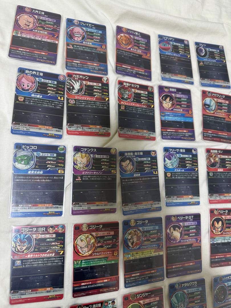 ドラゴンボールヒーローズ トーナメントセレクションパック(青プロモ)46枚セット