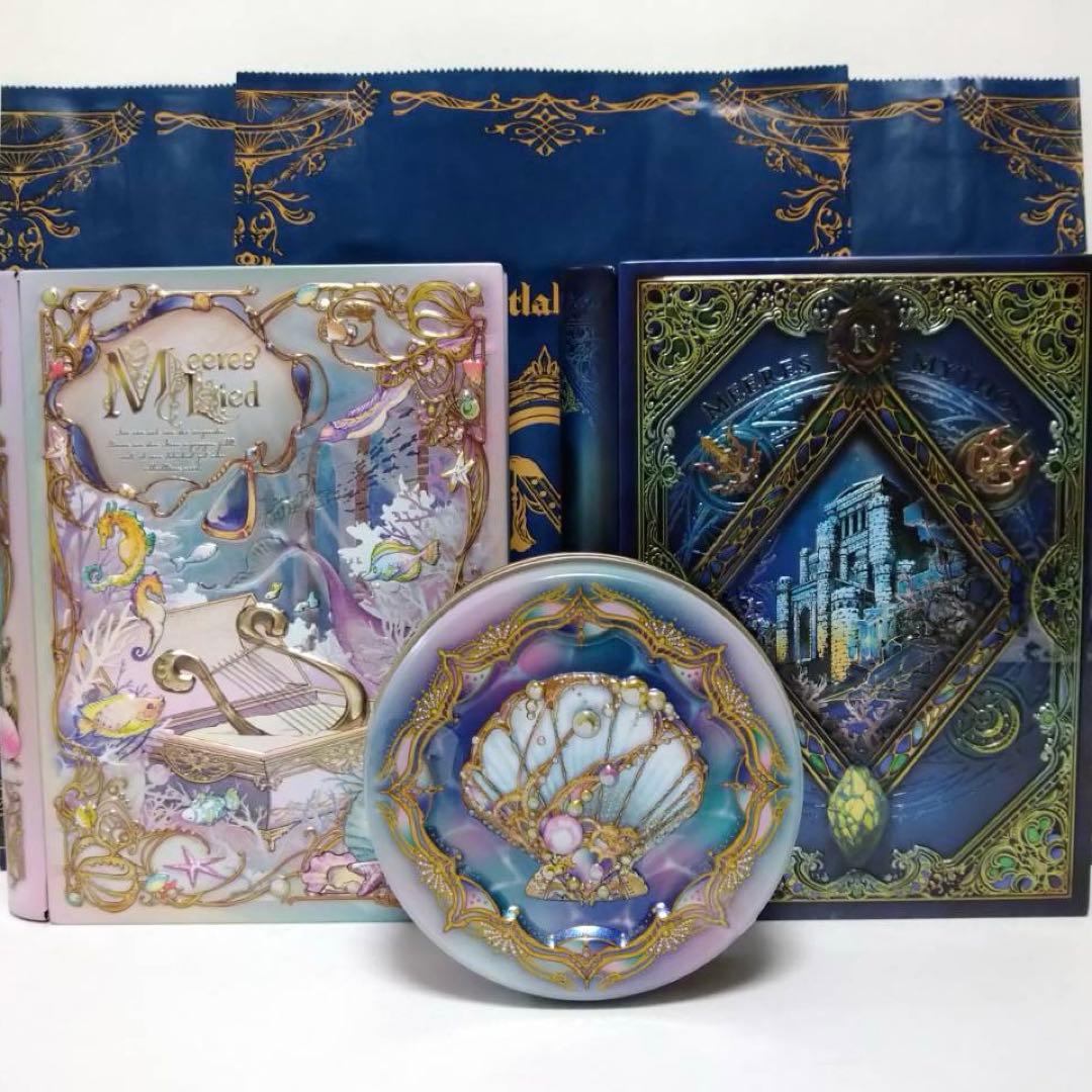 Mary's メリー　ナハトラビュリント　シリーズ3点セット　ショッパー付き