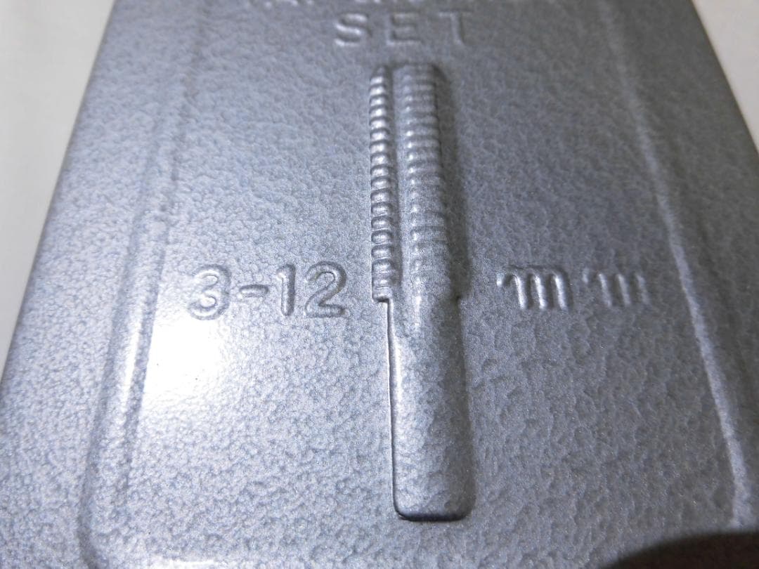 ナチ　タップＭ３～Ｍ１２とドリルセット