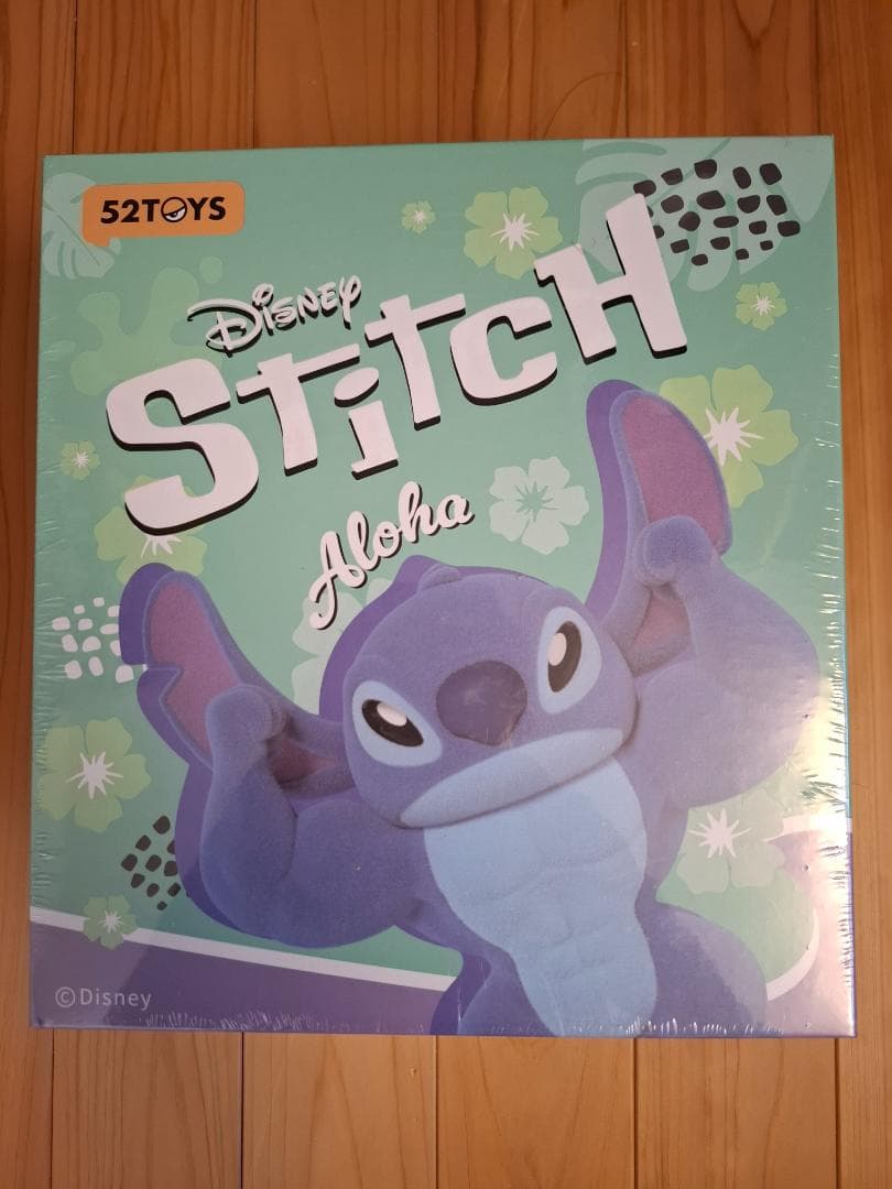 スティッチ フィギュア(20cm)