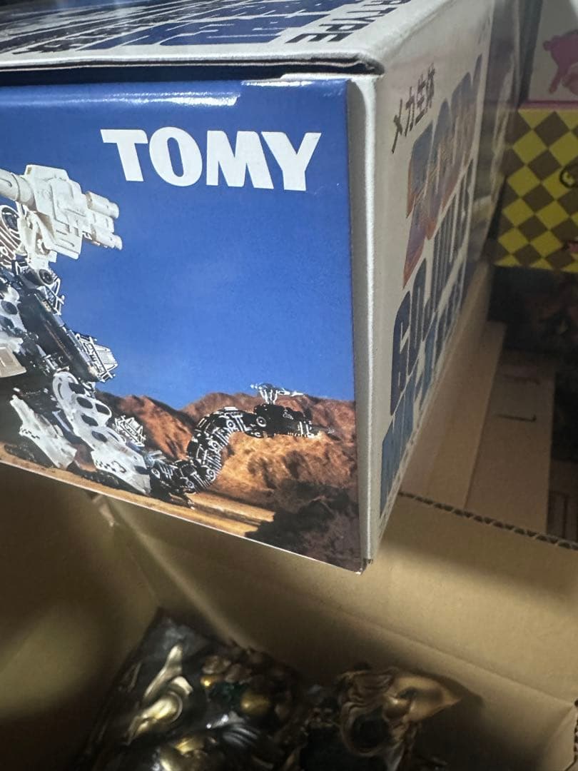 【未開封】ゾイド ゴジュラス・マークⅡ 量産型 超巨大陸上戦闘機械獣　ZOIDS