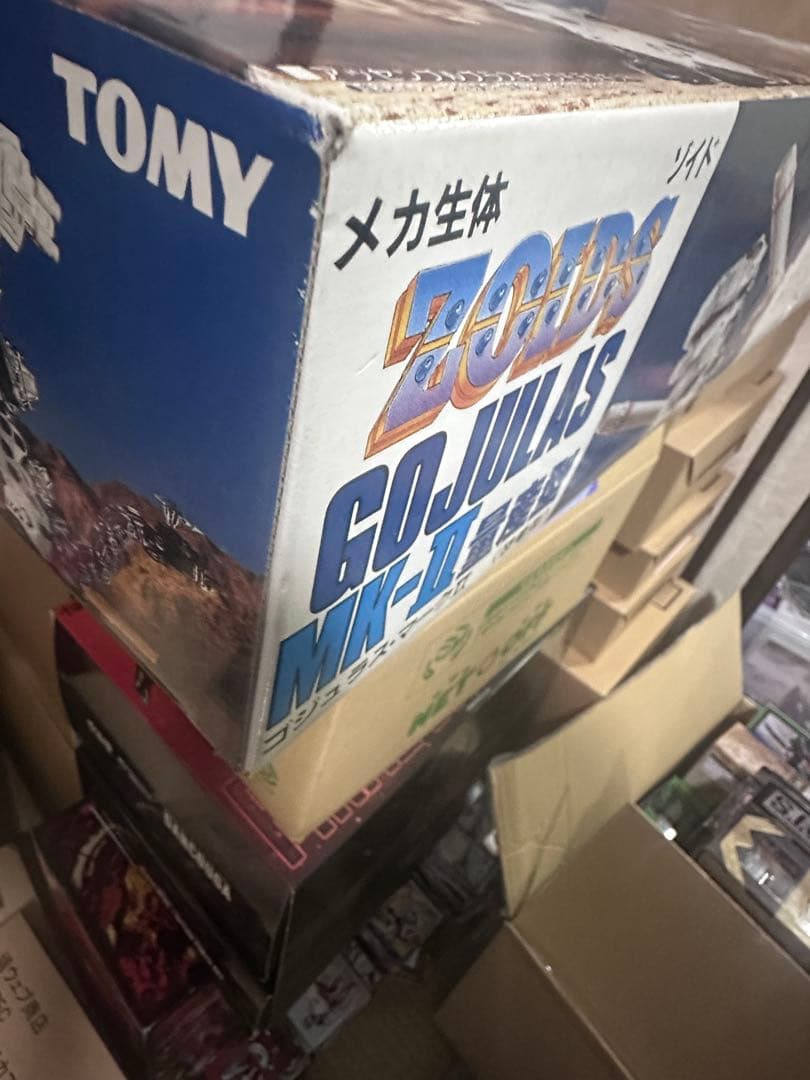 【未開封】ゾイド ゴジュラス・マークⅡ 量産型 超巨大陸上戦闘機械獣　ZOIDS