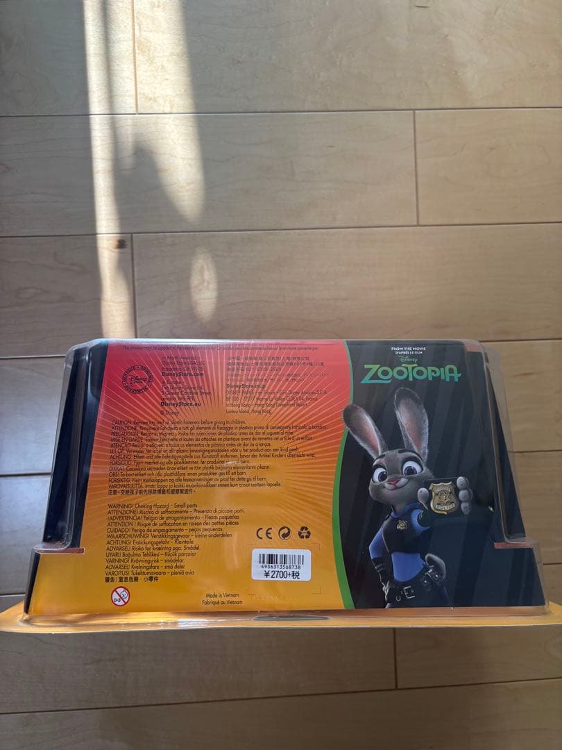 1日値下げ！早い者勝ち！激レア品。ズートピア フィギュアセット 新品未開封