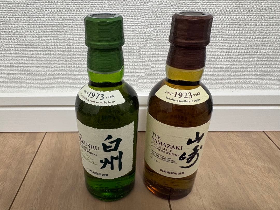 山崎Story of the Distillery 2025 & 白州2024