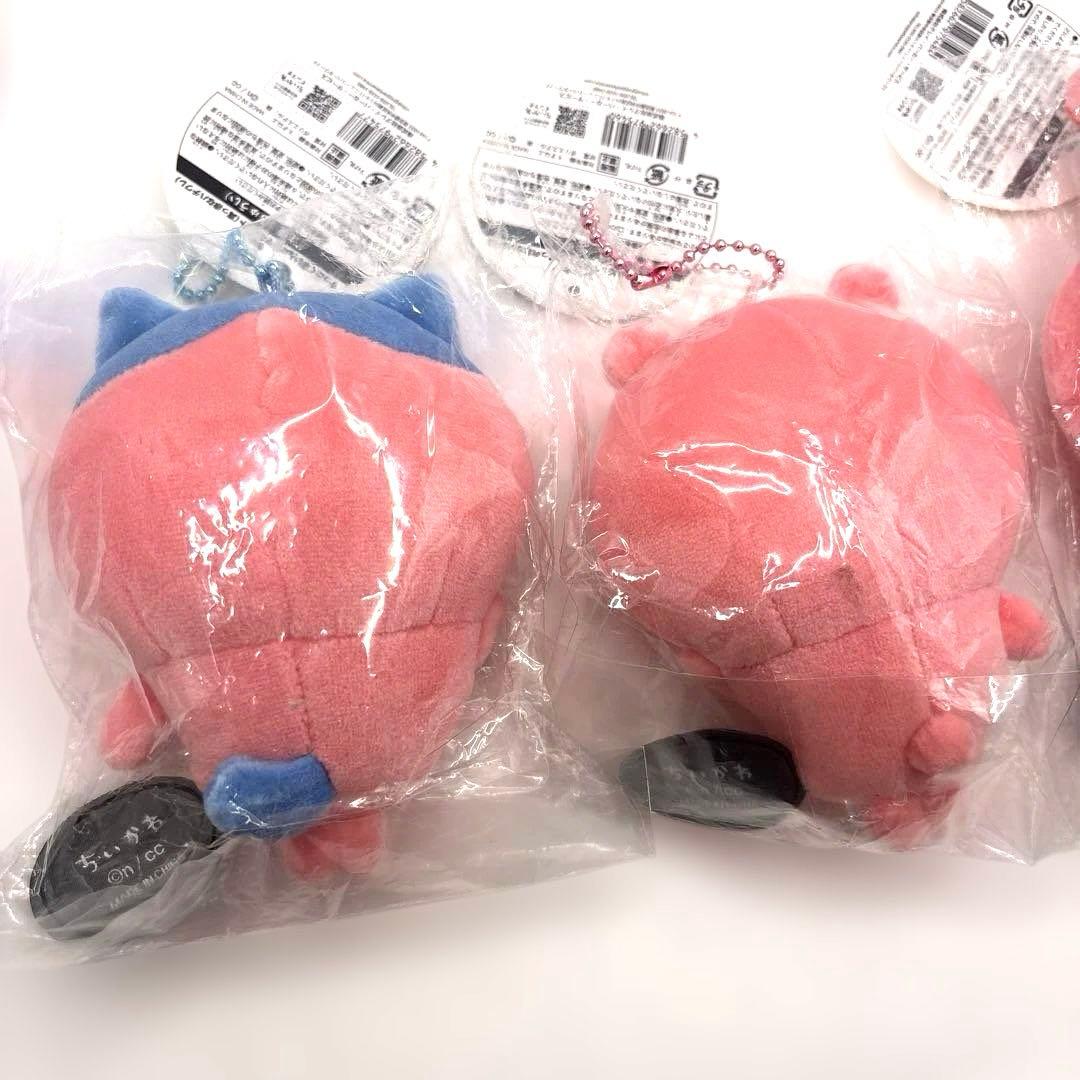ちいかわ すっごく辛いんだッマスコット 3点セット ぬいぐるみ まとめ売り