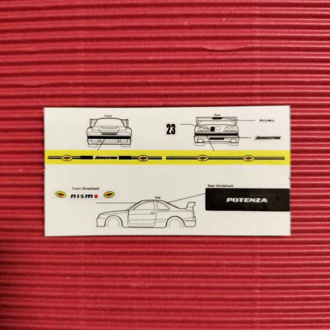 トミカ（アイアイアド）『ペンズオイルGT−R（R33）未開封品』