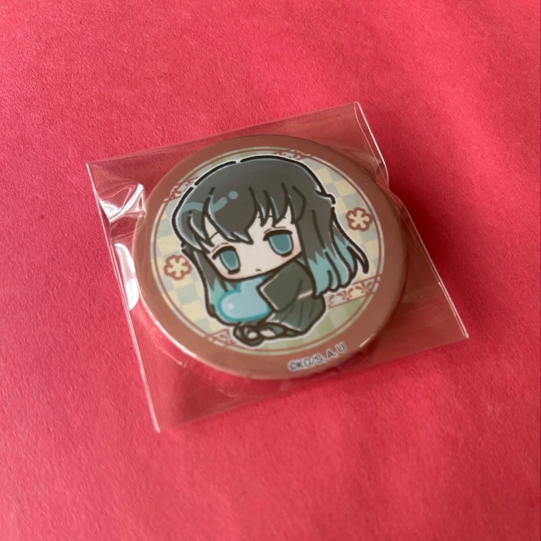 鬼滅の刃 時透無一郎 プリロール ホワイトデー 2020 缶バッジ