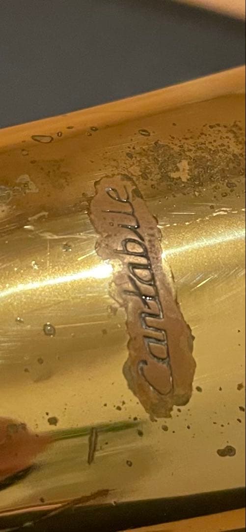 カンタービレ　上野管楽器　フリューゲルホルン