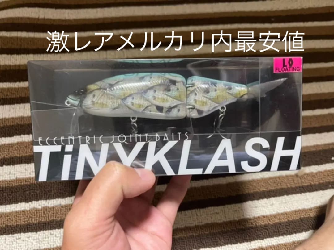 タイニークラッシュ　　#グンギル　　DRT