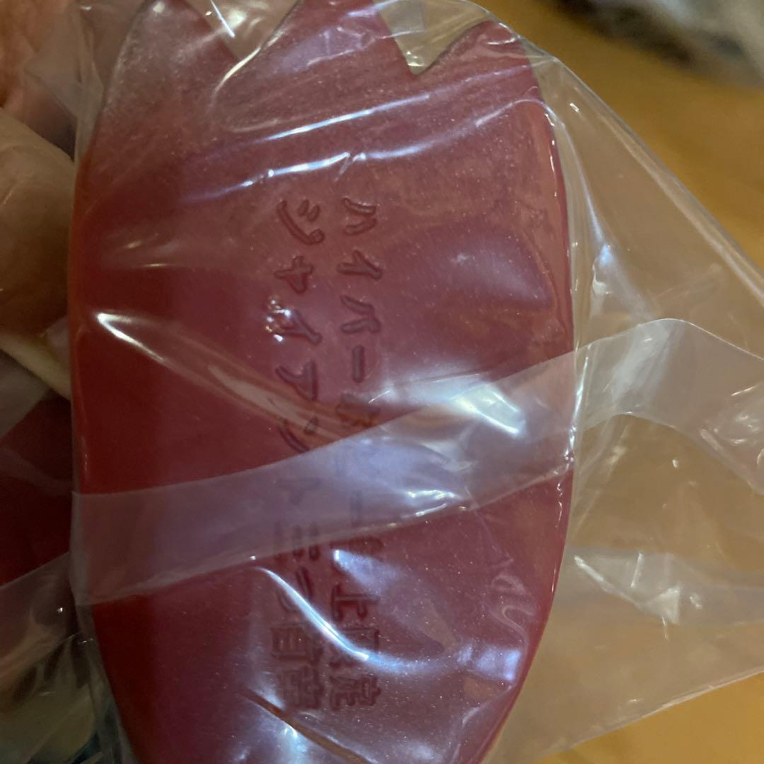 ジャイアント三つ首竜