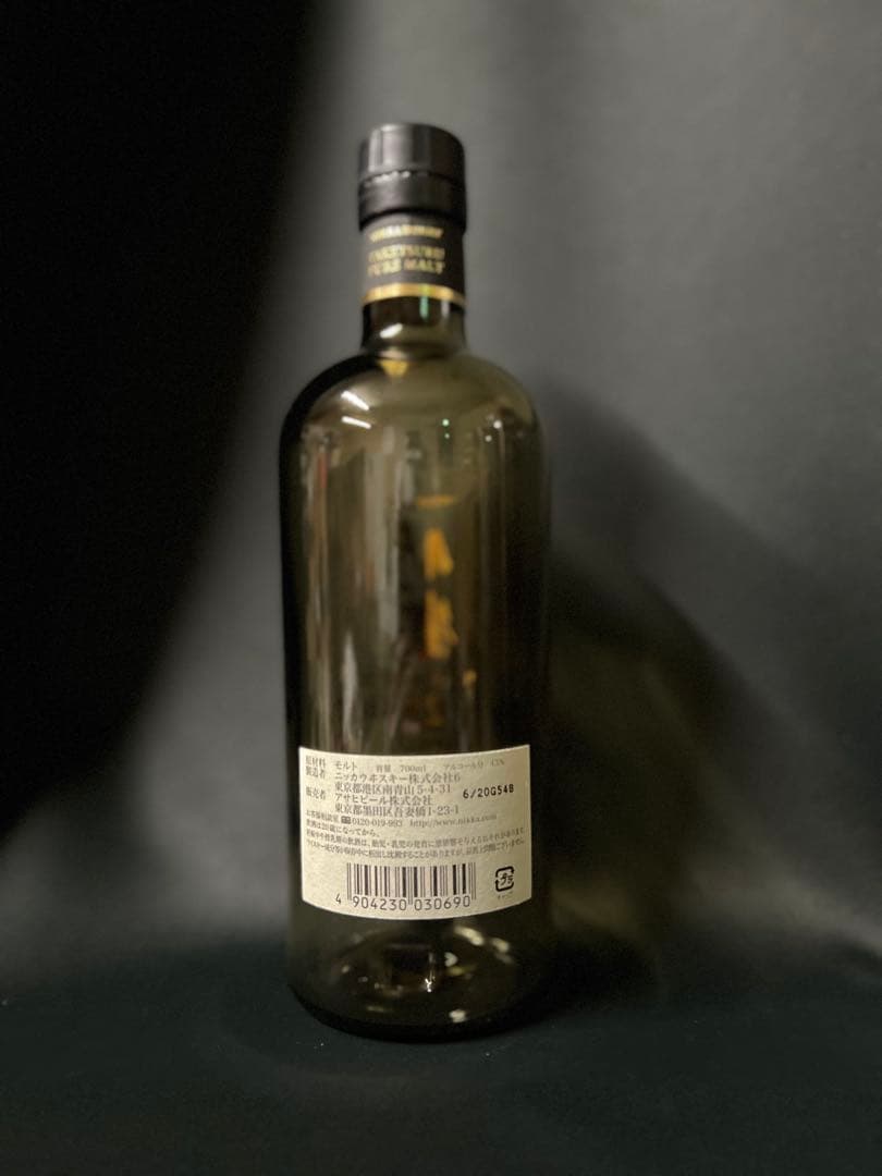 ニッカウヰスキー 竹鶴 25年 750ml 空瓶