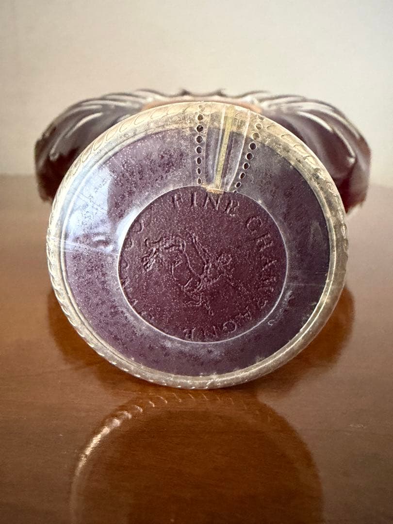 ブランデー REMY MARTIN XO SPECIAL 750ml