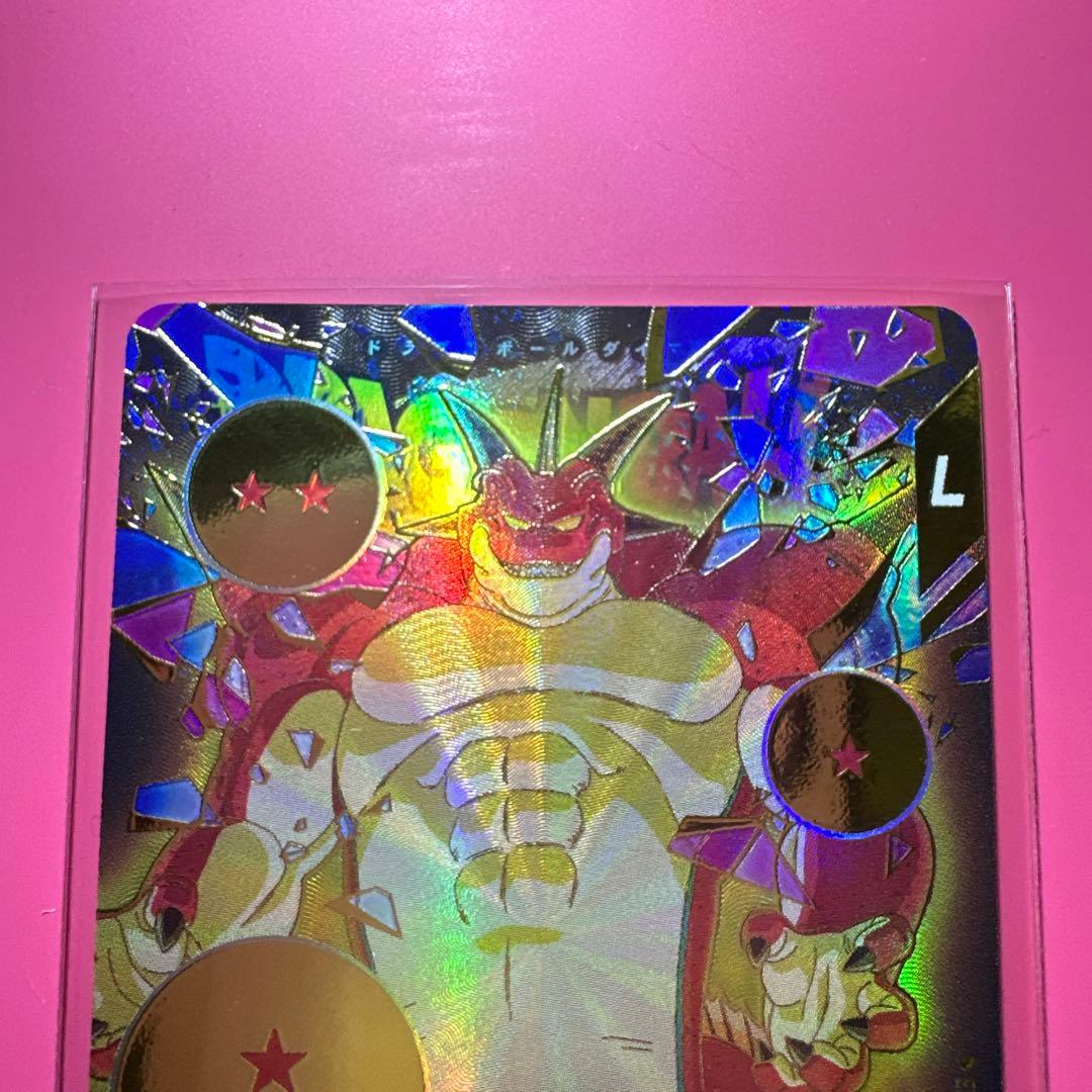 スーパーダイバーズ EXR☆パラレル【EX4-006☆ 】【EX1-008☆】