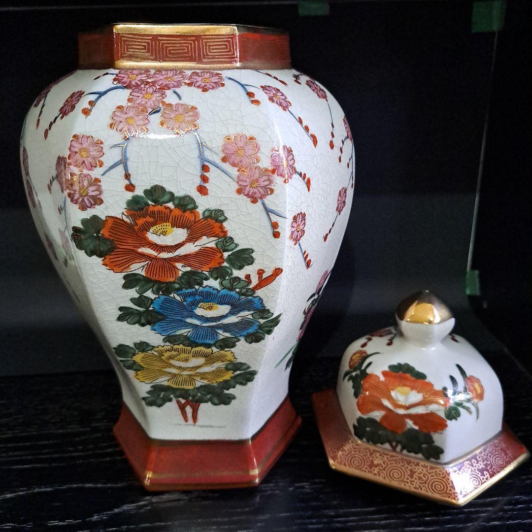 白薩摩　島津丸十紋　国宝　重要美術品に指定　蓋付　六角沈香壺　花鳥図　赤絵金彩