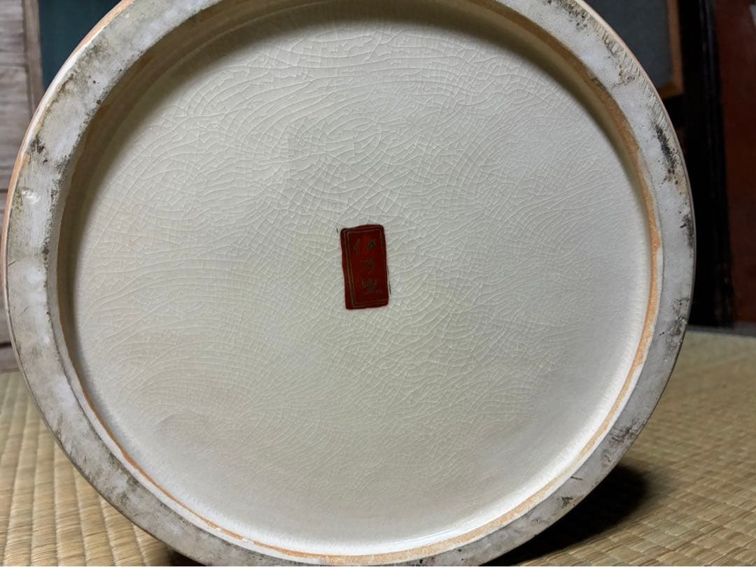 大型陶器花瓶 赤地 花模様 青い獅子　３段壺