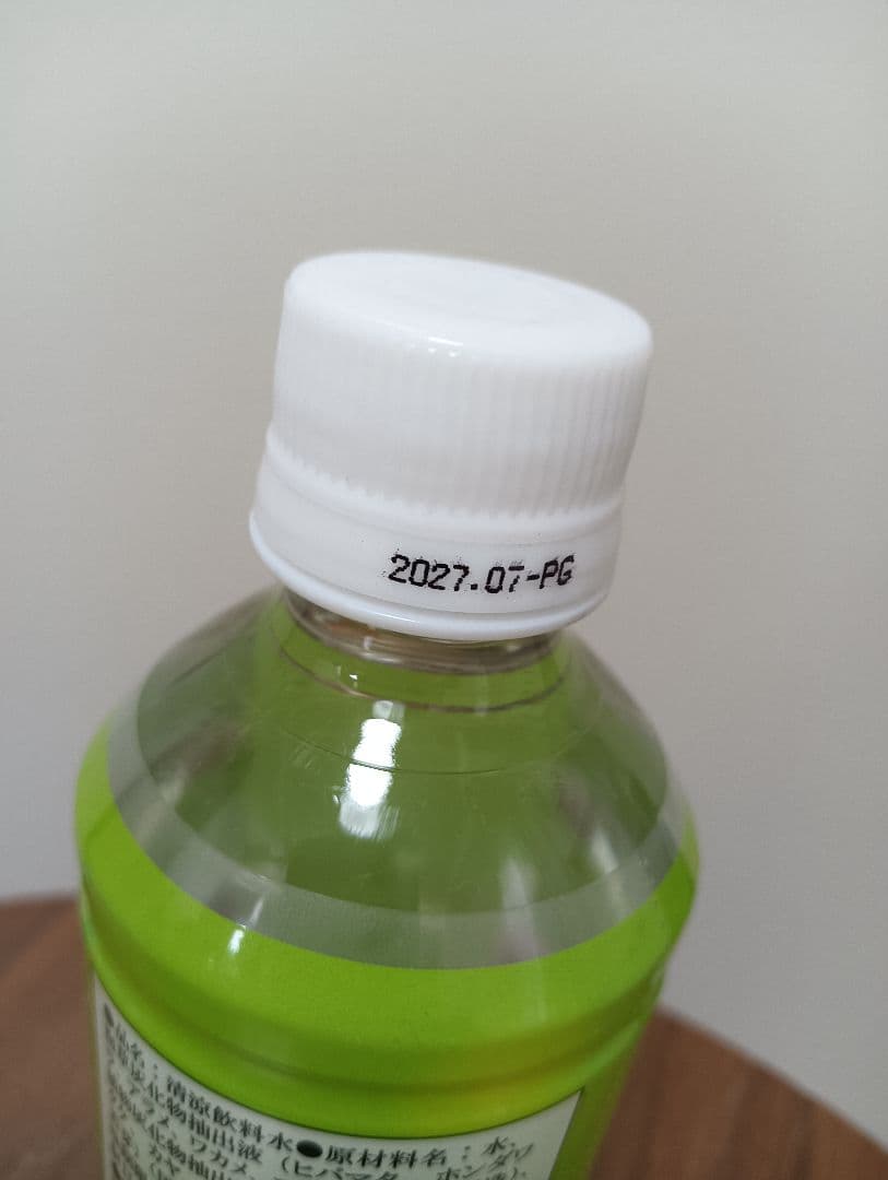 クラブエコウォーター ポタポタクラブ エナジーライフエクストラ