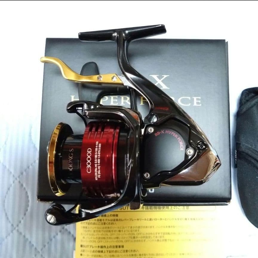 シマノ BB-X ハイパーフォース タイプ2 C3000DXG S R 新品