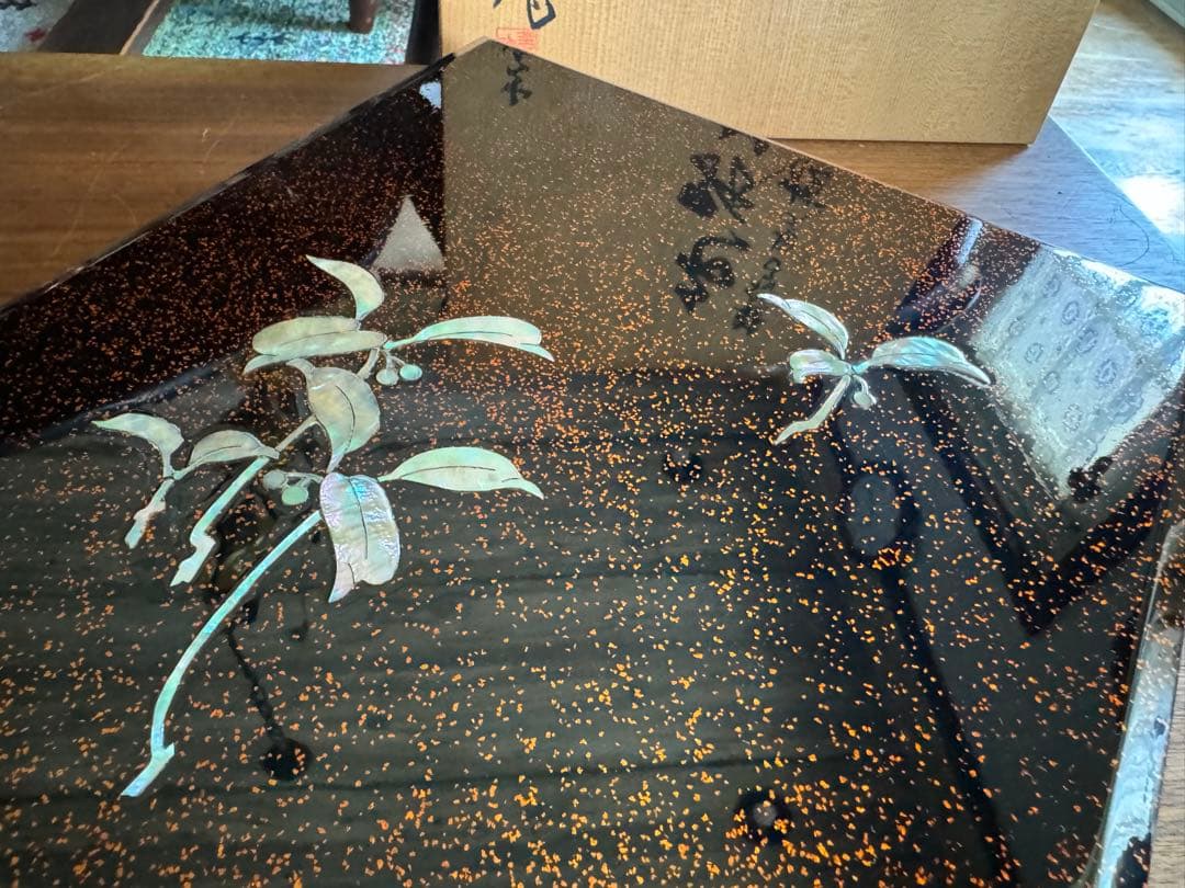螺鈿　色紙箱　作家物