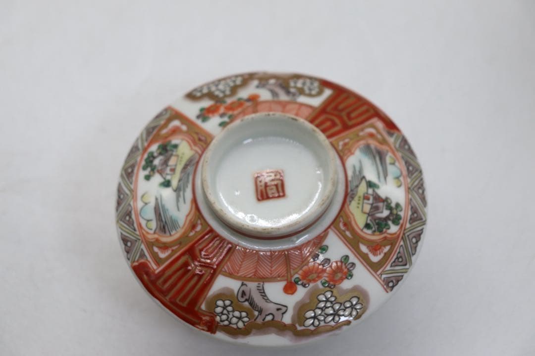 大聖寺手　伊万里色絵蓋茶碗4点　送料込み250929