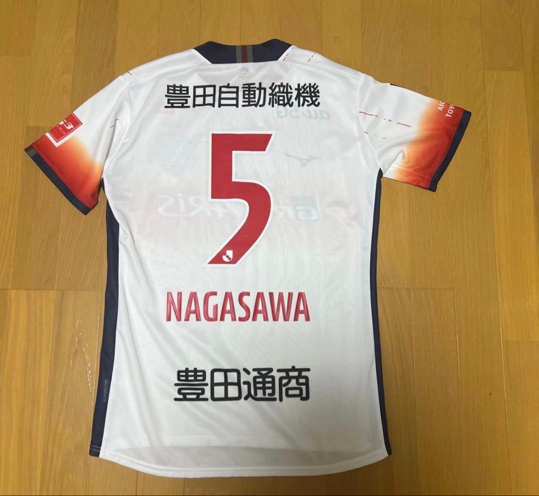 【専用】名古屋グランパス 長澤和輝選手 着用ユニフォーム