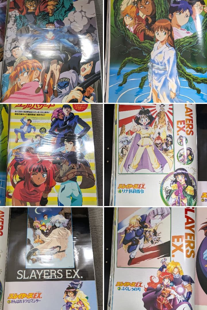 90年代 B2 アニメ ゲーム 映画 販促 ポスター 店頭用 58枚セット