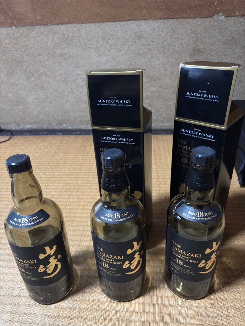 山崎 18年 空瓶3本 空箱2個