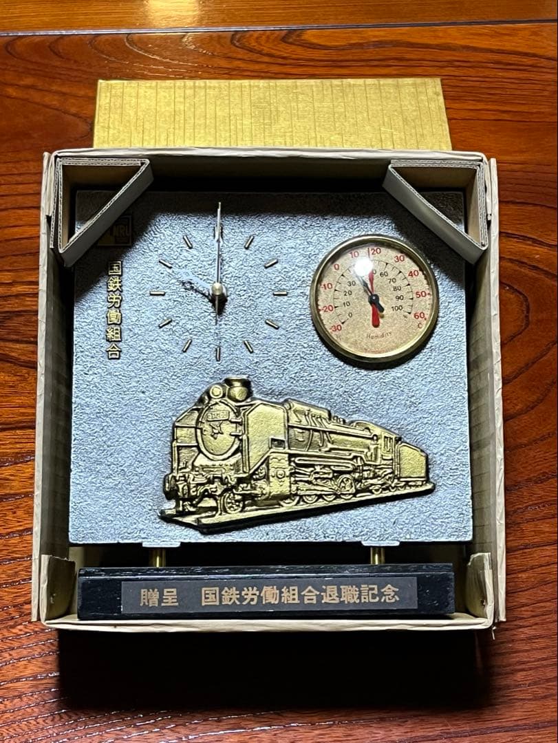 国鉄労働組合、時計、湿度計付き置き物！レアな品です！
