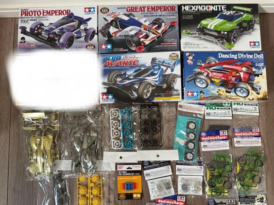 ミニ四駆　グレードアップパーツシリーズ　未使用　品詰合　スライドダンパーカーボン