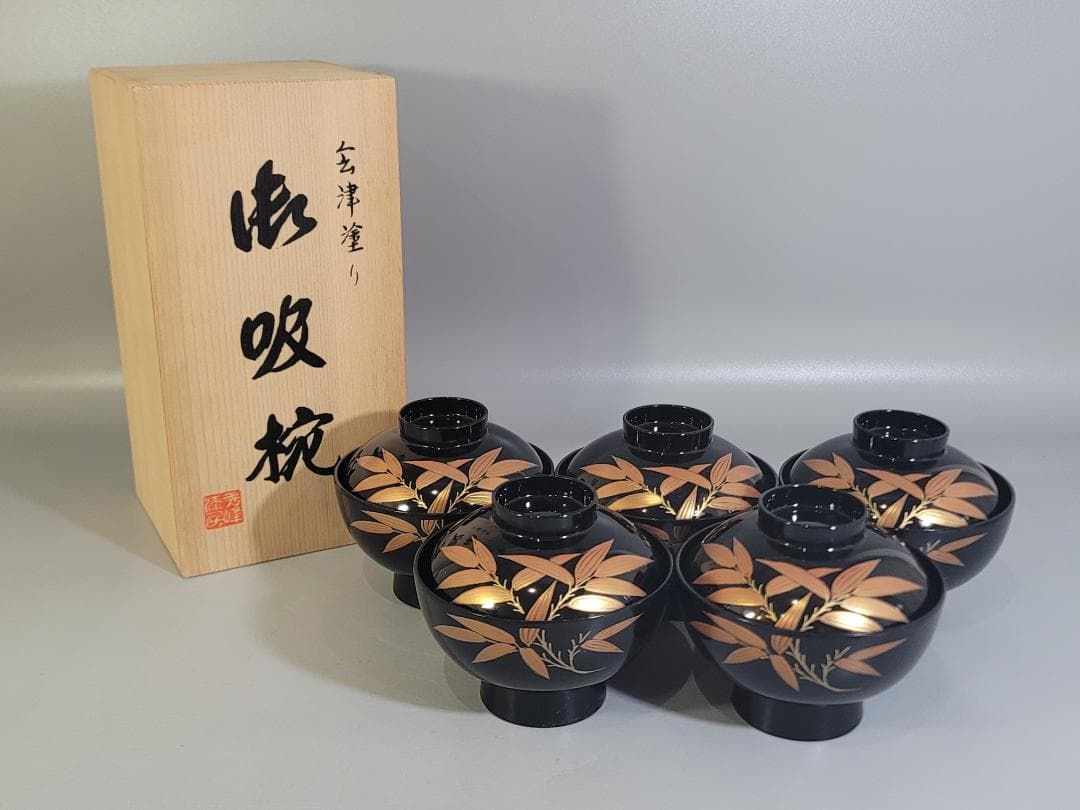 会津塗 吸物碗 五客 共箱 未使用 DT338