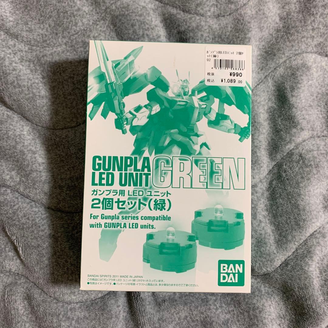 MG 1/100 ダブルオーザンライザークリアカラー版＋LEDユニット2個セット