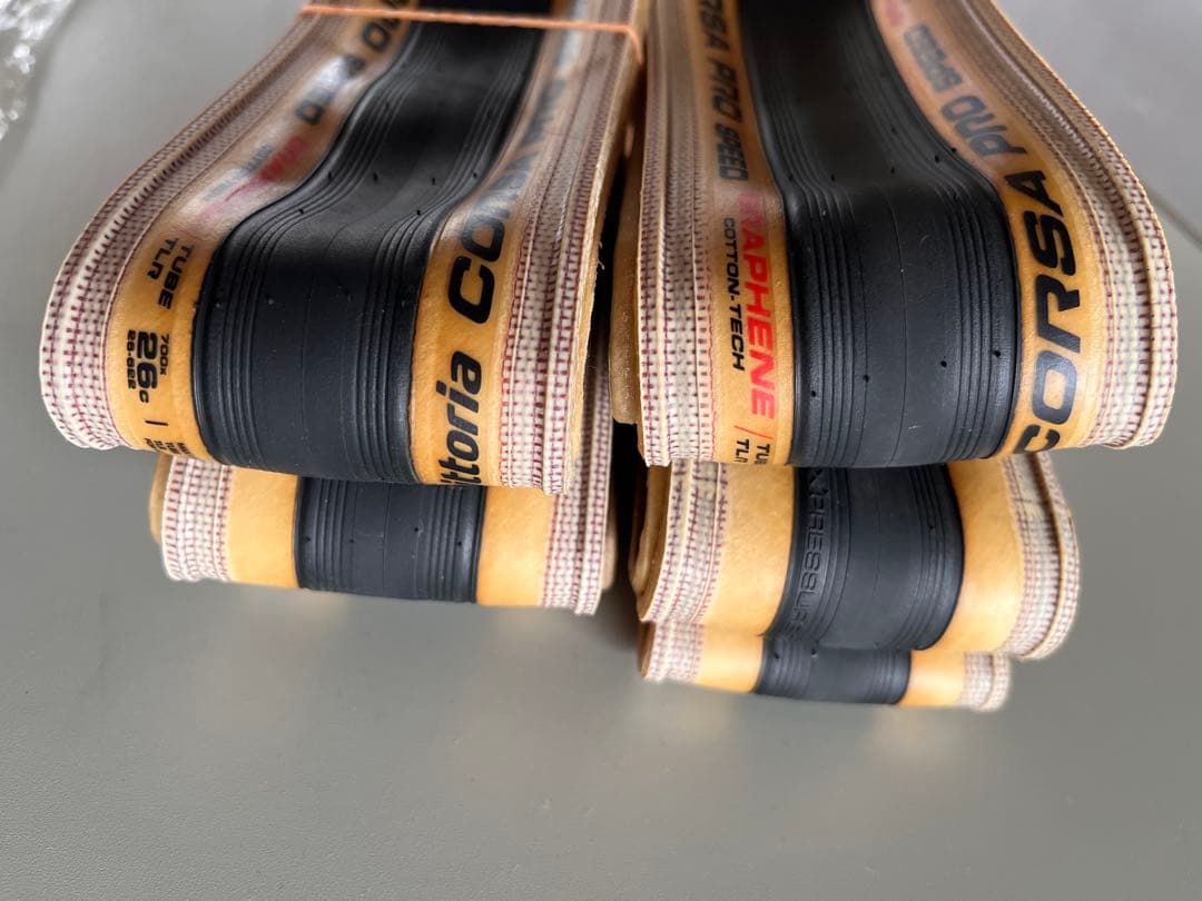 Vittoria Corsa Pro Speed 700x26C 2本セット