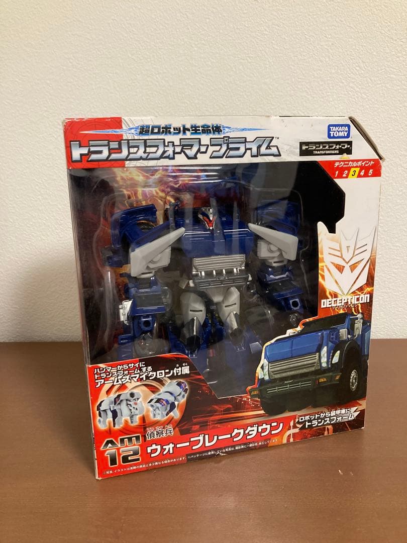 トランスフォーマー プライム ウォーブレイクダウン AM-12