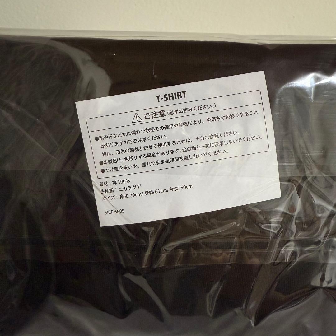 ⭐︎CHROMAKOPIA⭐︎TシャツTyler, the creator グッズ