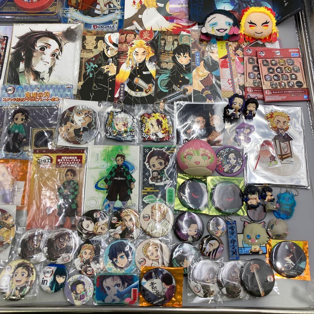★鬼滅の刃　まとめ売り　100点以上