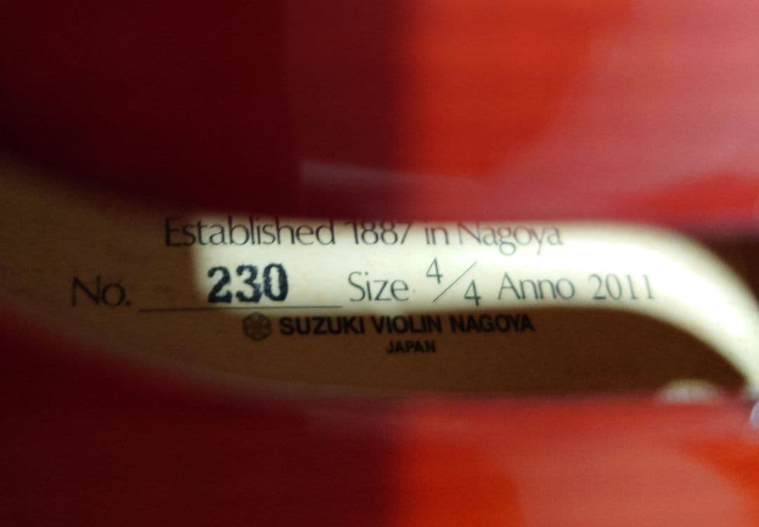 高級 バイオリン SUZUKI No.230 4/4 証明ラベル有、弓ケース付
