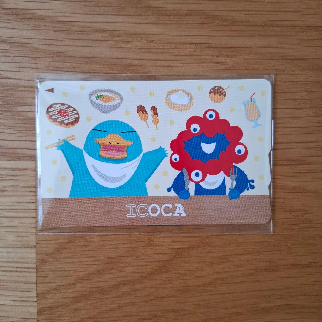 万博記念ICOCA　フォトフレームセット