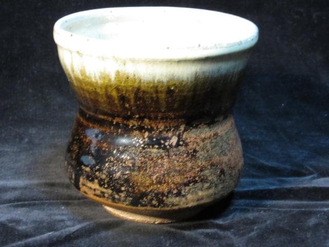 火入れ　　真清水蔵六　朝鮮唐津