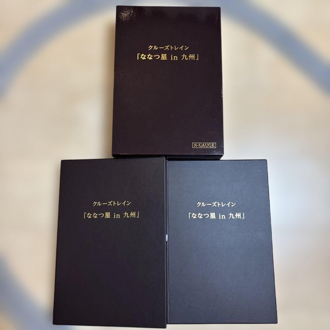 KATO 10-1519 クルーズトレイン「ななつ星 in 九州」 8両セット