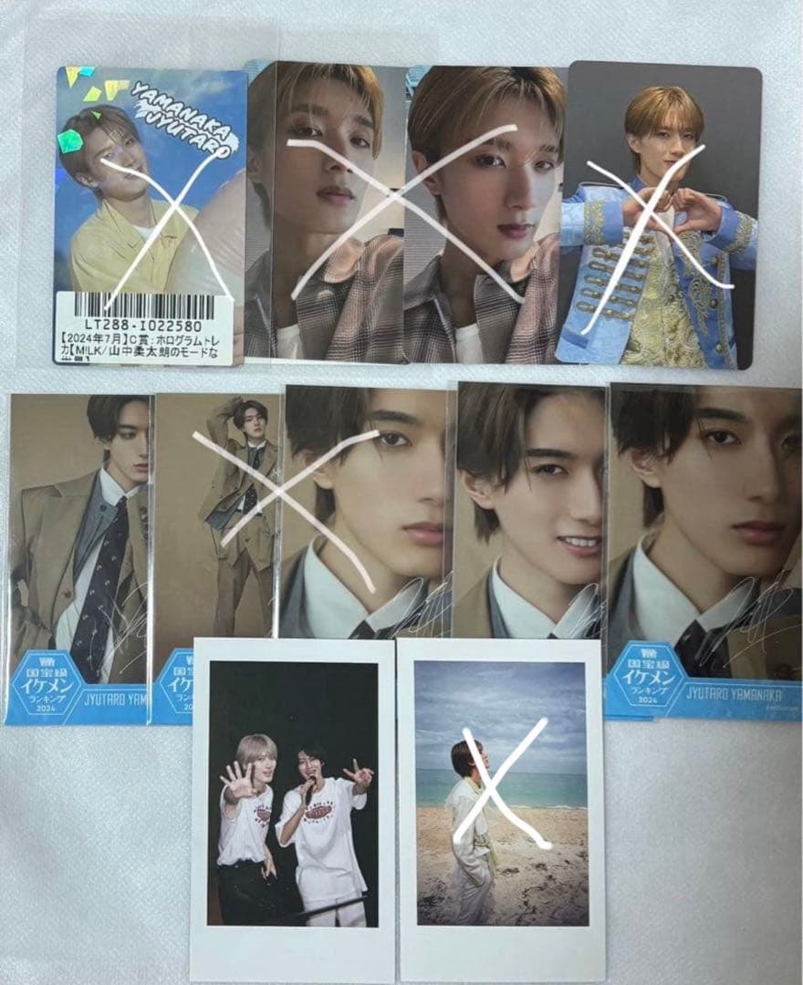 山中柔太朗 トレカ まとめ売り（2枚目あります）